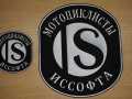 vyshit-logotip-minsk